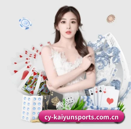 开云官网登录入口 APP | kaiyun